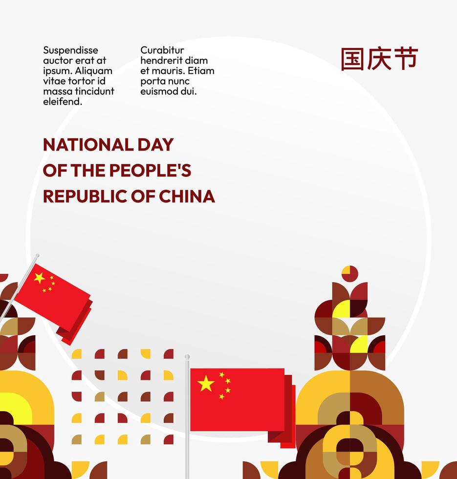 Celebrate China's National Day with a modern geometric design in patriotic colors. This template is perfect for creating eye-catching social media headers, event posters, and festival promotions. vector