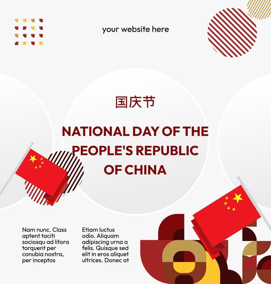Celebrate China's National Day with this festive geometric banner. With patriotic colors, this banner is perfect for use in invitations, posters, and web banners to promote public holiday events. vector