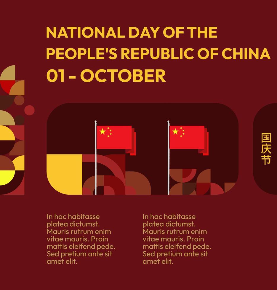 Celebrate China's National Day with this vibrant geometric design, perfect for invitations, posters, and social media headers vector