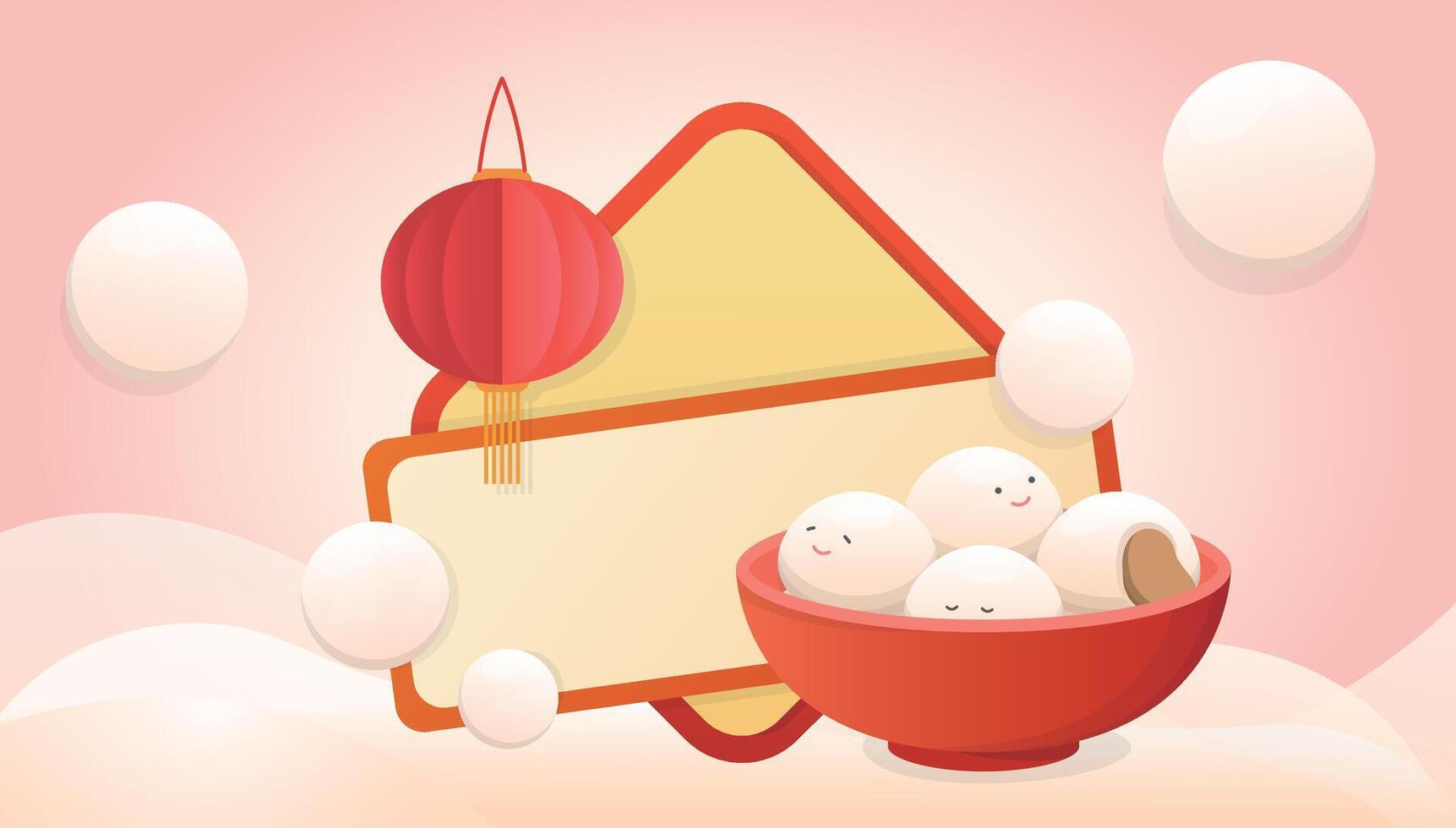 Lantern and glutinous rice dumplings for poster or advertisement, frame template for Chinese New Year or Lantern Festival vector