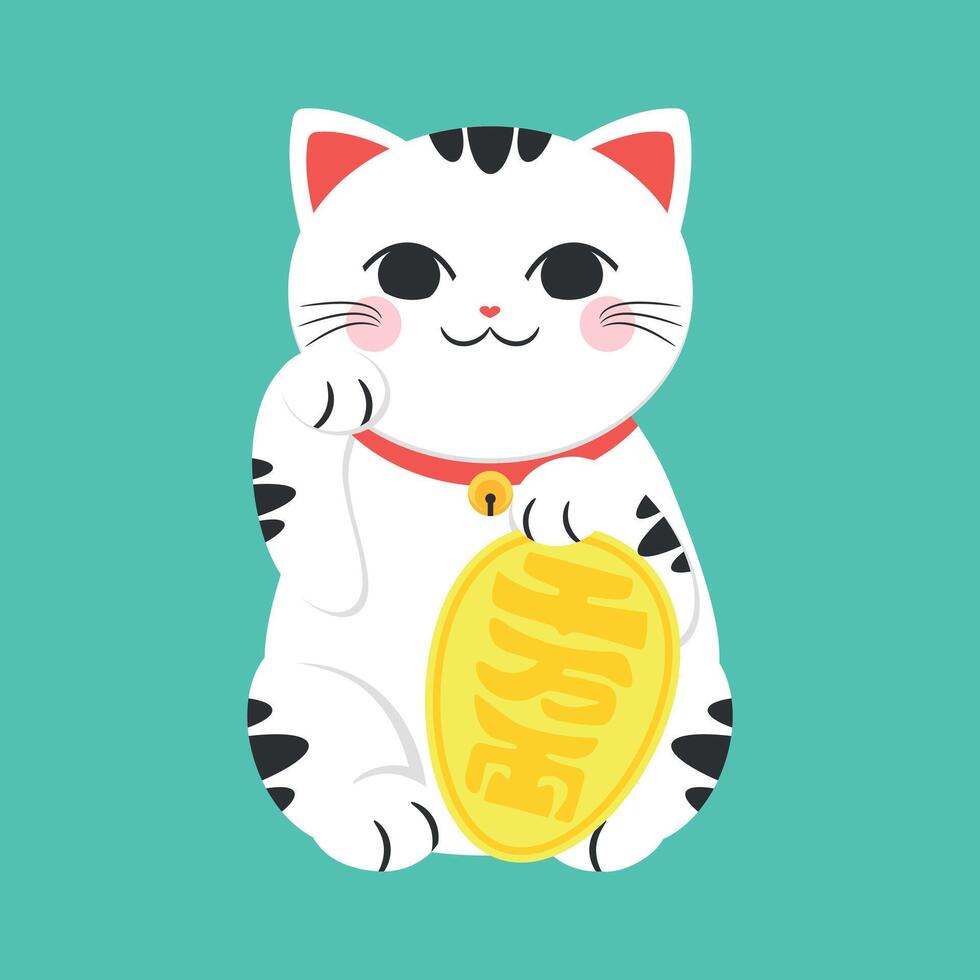 Spotted Maneki neko with a raised right paw. Japanese lucky cat flat cartoon illustration. Symbol of wealth and luck. Money cat vector