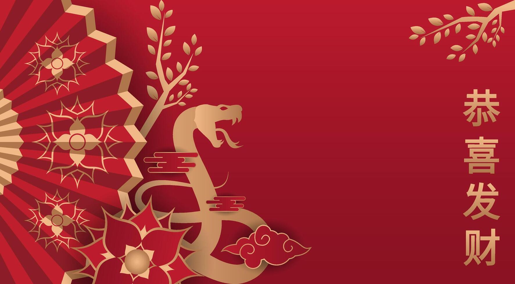 chinese new year greeting with snake and flowers vector