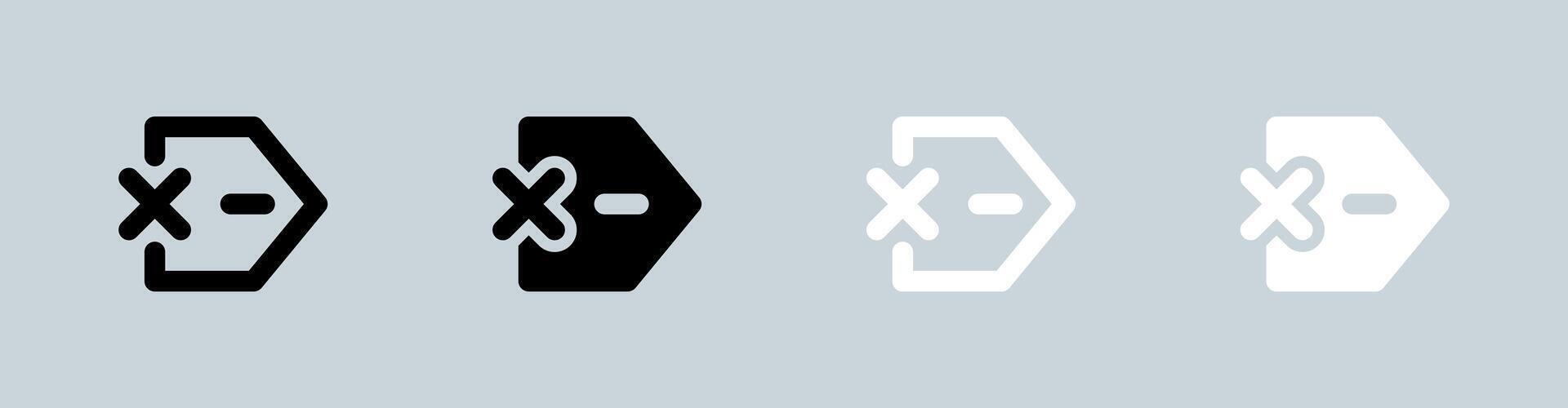 Quit icon set in black and white. Arrow signs illustration. vector