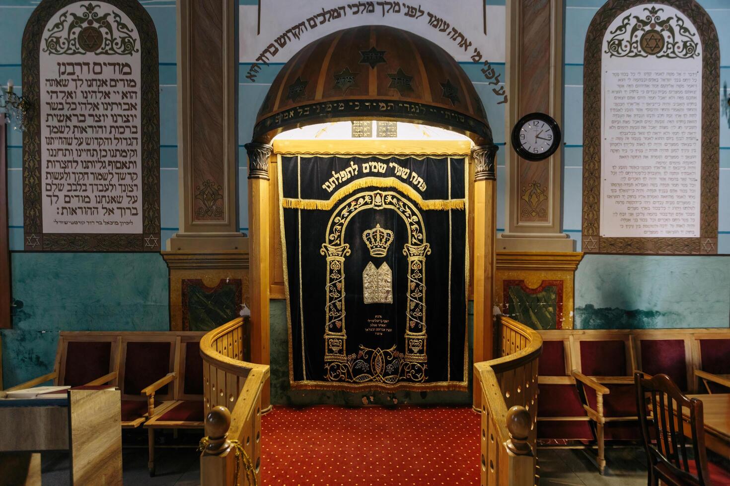 Interior of synagogue in Tbilisi, Georgia, January 6, 2023 photo