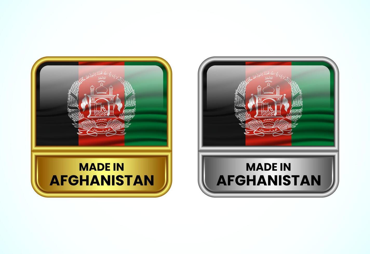Made in Afghanistan label icon in gold and silver color. Flag icon set for business vector