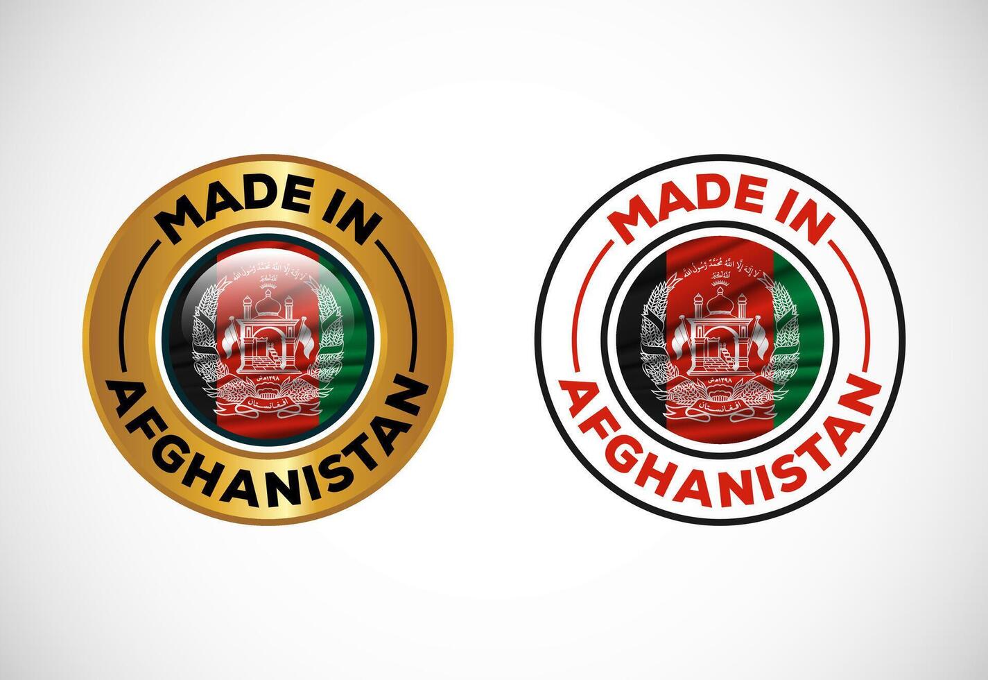 Made in Afghanistan label icon with flag. Icon set for business, badge, seal, sticker, logo, and symbol vector