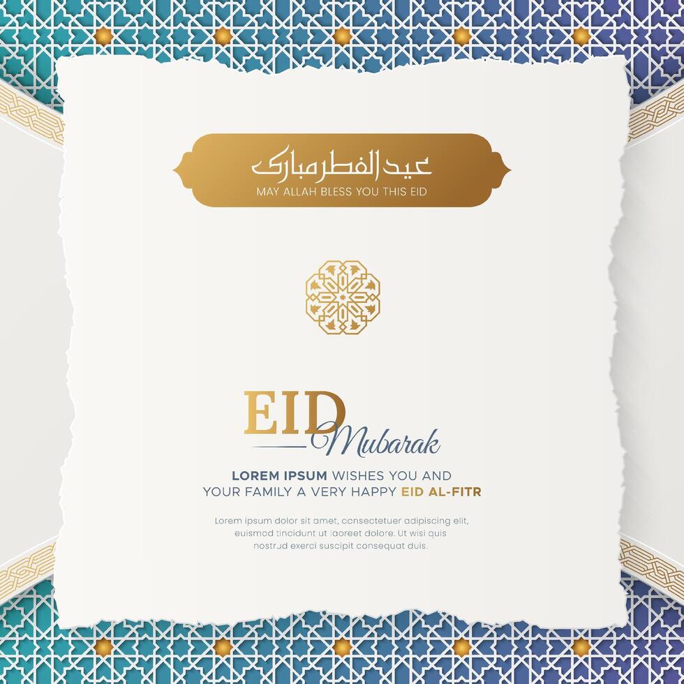 Eid al Fitr Mubarak colorful Islamic greeting card with Arabic style pattern and border frame vector