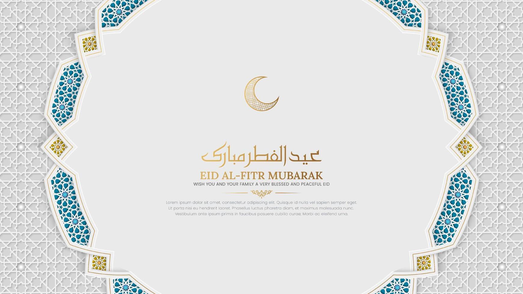 Eid al Fitr Mubarak Islamic Background with intricated border and pattern vector