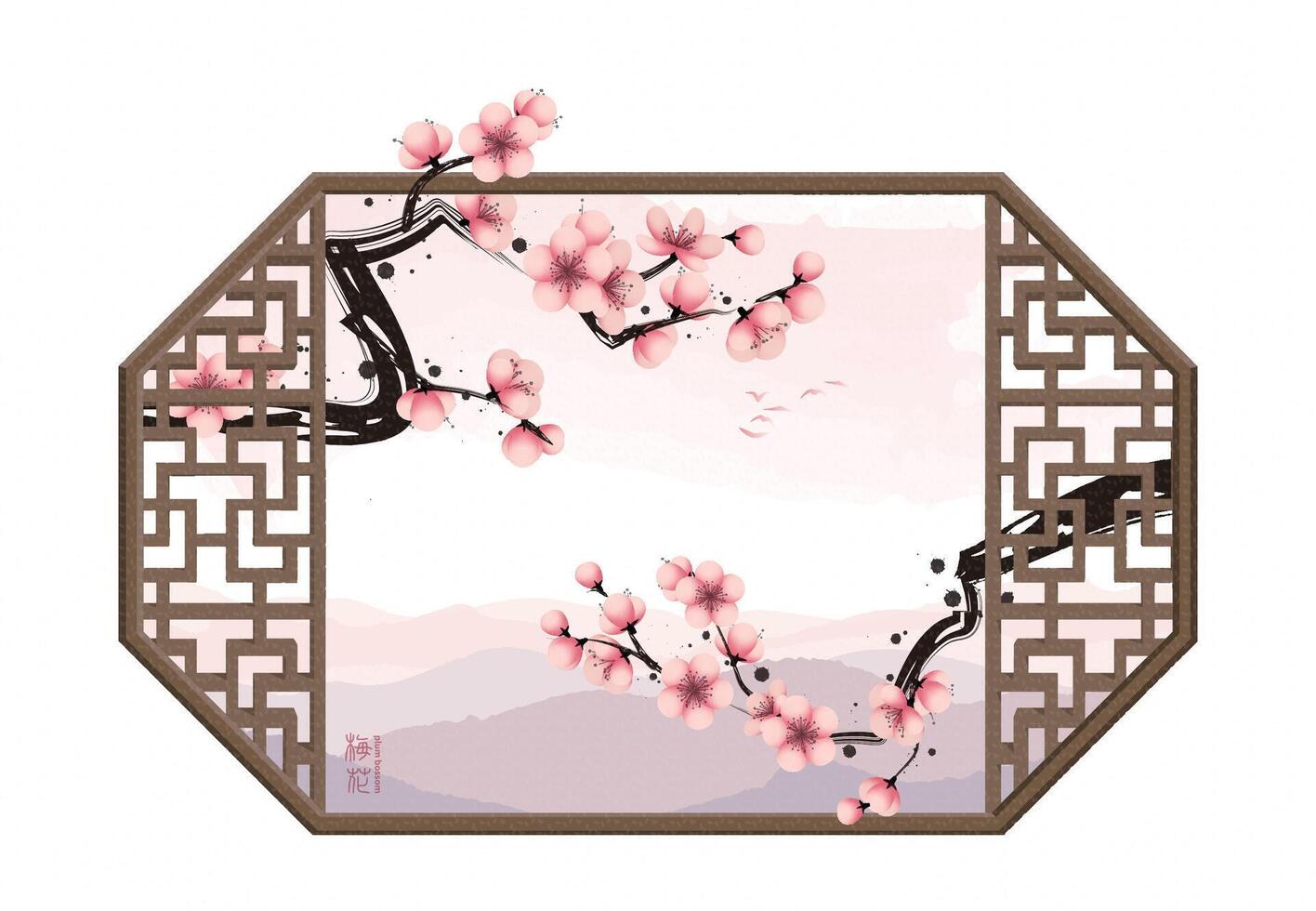 Chinese style window frame and plum blossom illustration, translated as plum blossom in Chinese vector