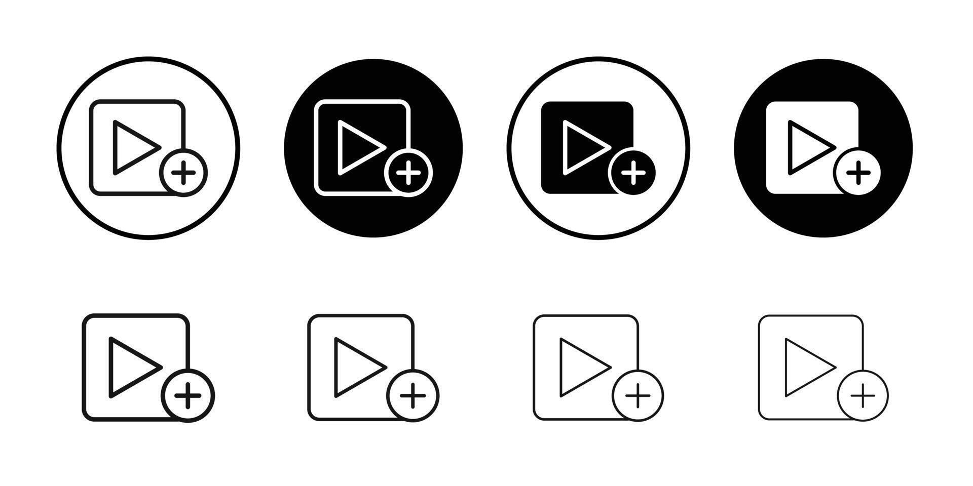 Add icon Black and white outline vector