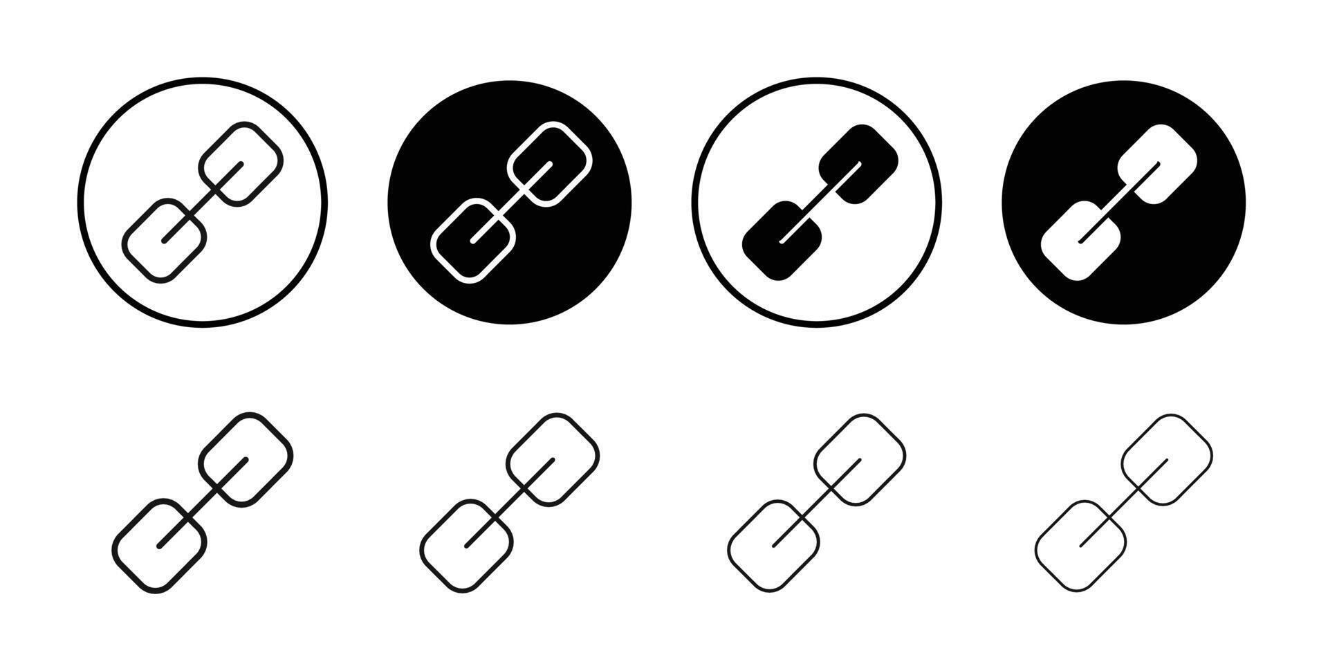 Link icon Black and white outline vector