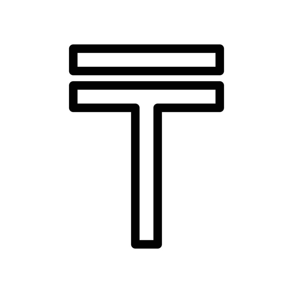 Kazakhstan tenge icon Black and white outline vector