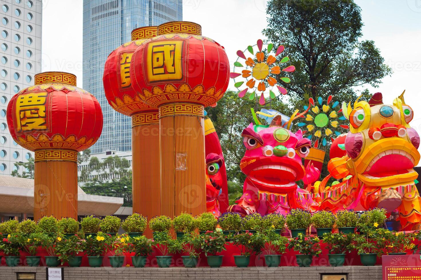Park with traditional decoration dragon for chinese holiday photo
