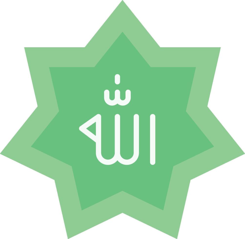 Allah icon image. Suitable for mobile apps, web apps and print media. vector