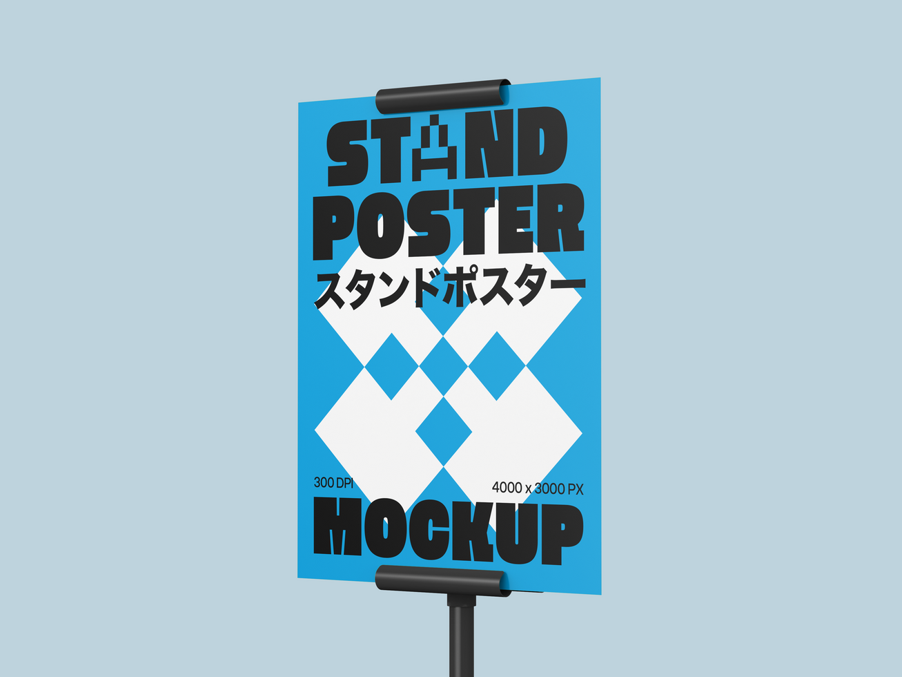 Stand Poster Tripod Mockup psd