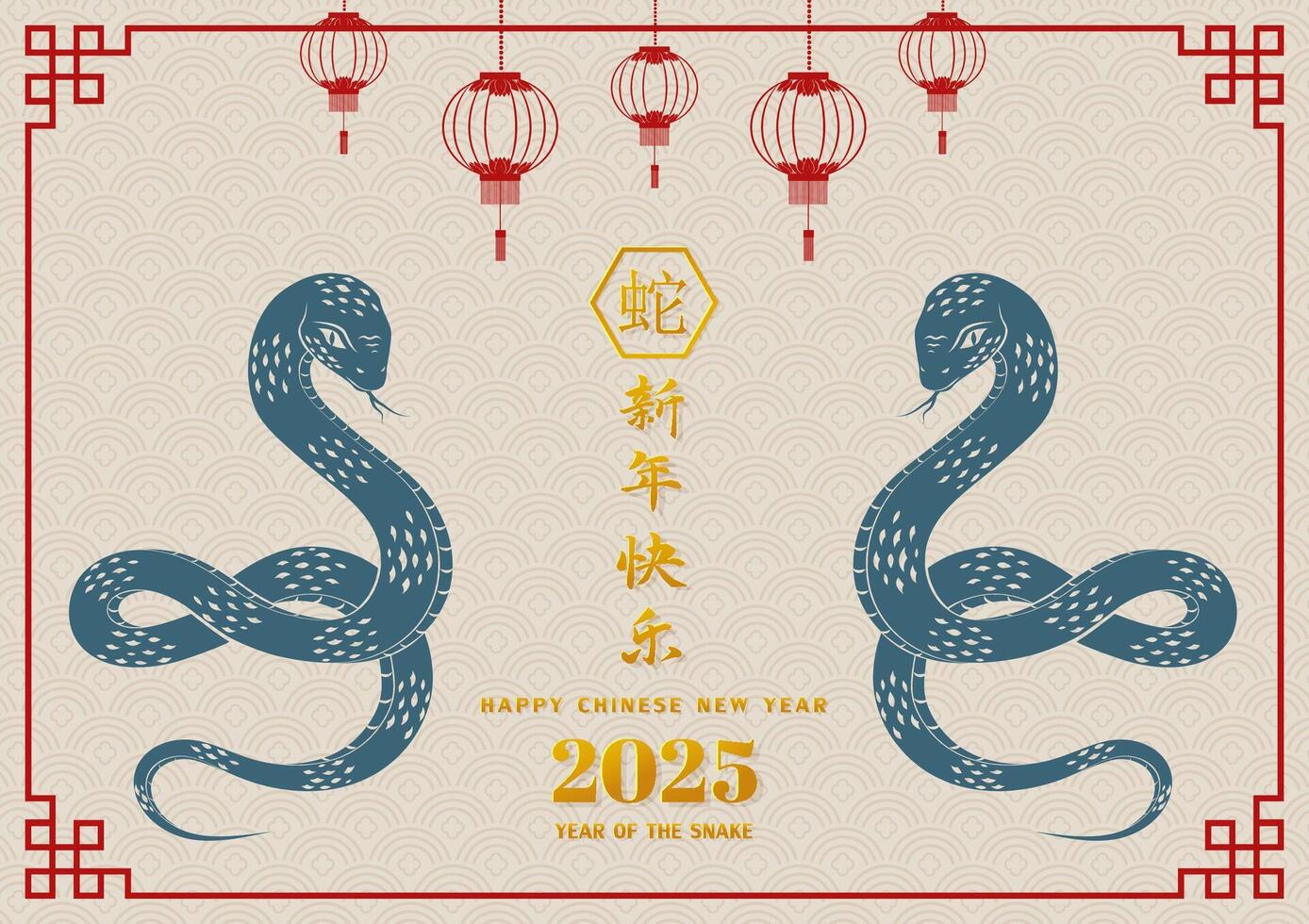 Happy Chinese new year 2025 greeting card,Emblem with snake,Chinese translate mean Happy new year 2025,year of the snake vector