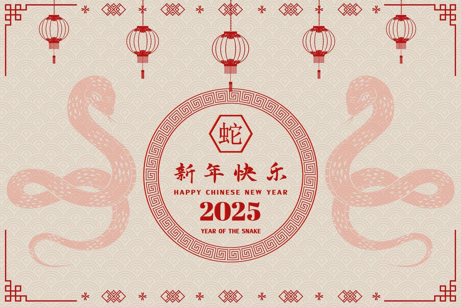 Happy Chinese new year 2025,Emblem with snake on asian background,Chinese translate mean Happy new year 2025,year of the snake vector
