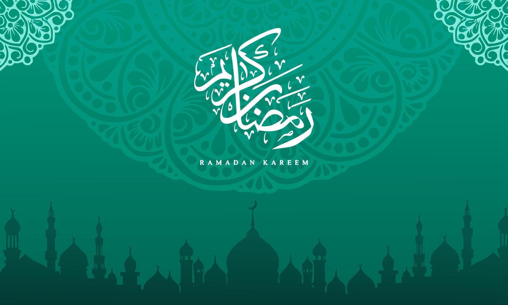 happy ramadan kareem background with elements vector