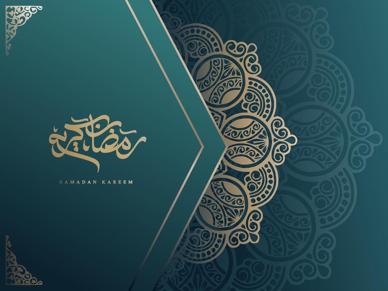 Luxury ornamental mandala background with shape of islamic calligraphy for ramadan kareem vector