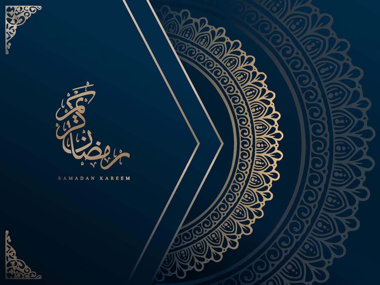Luxury mandala with royal golden arabesque with ramadan kareem arabic calligraphy background vector