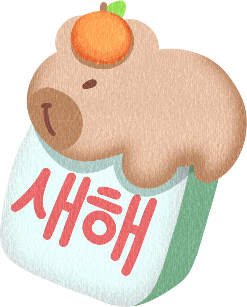 Kapibara new year png