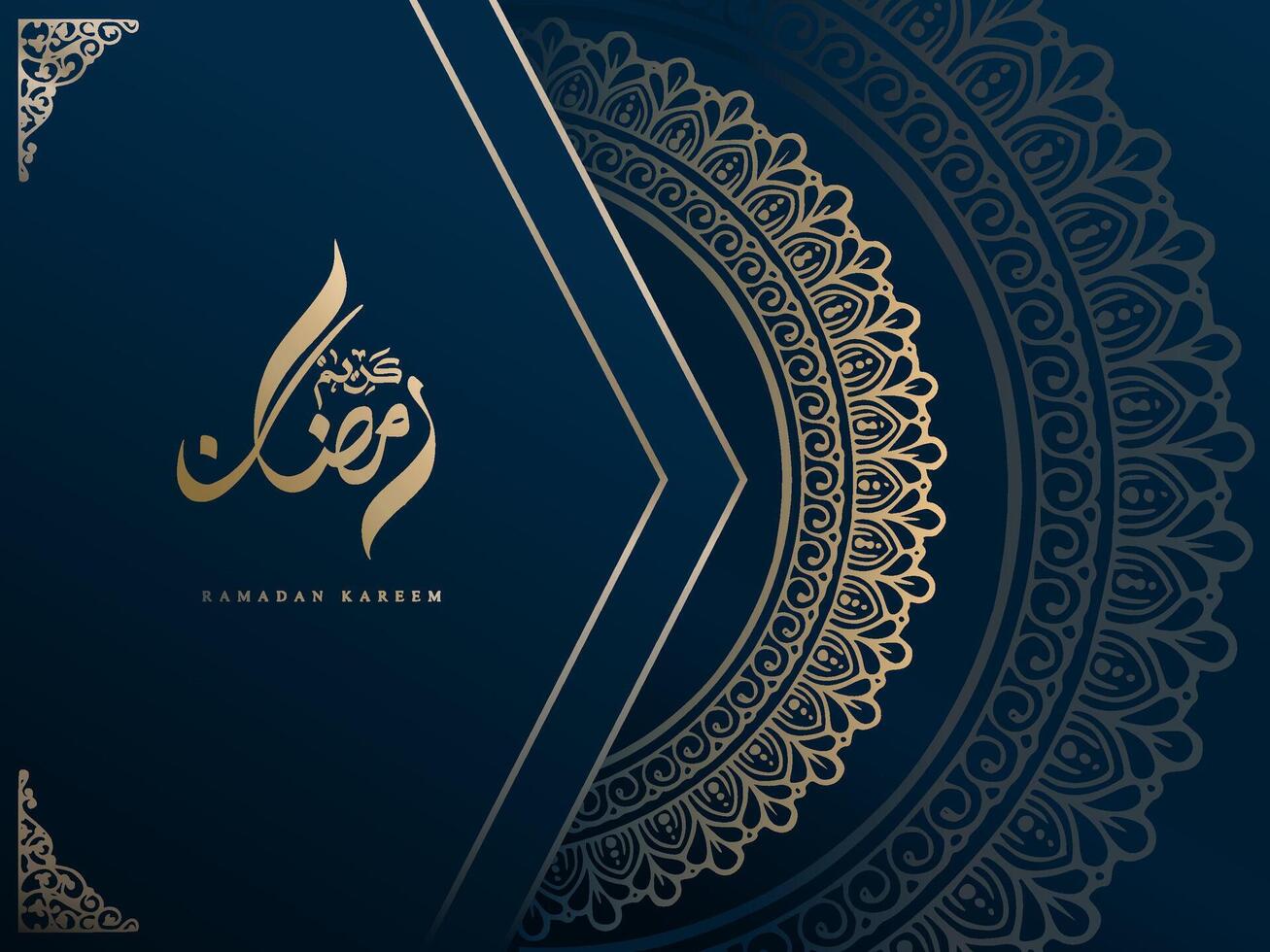 ramadan kareem calligraphy with Luxury mandala background vector