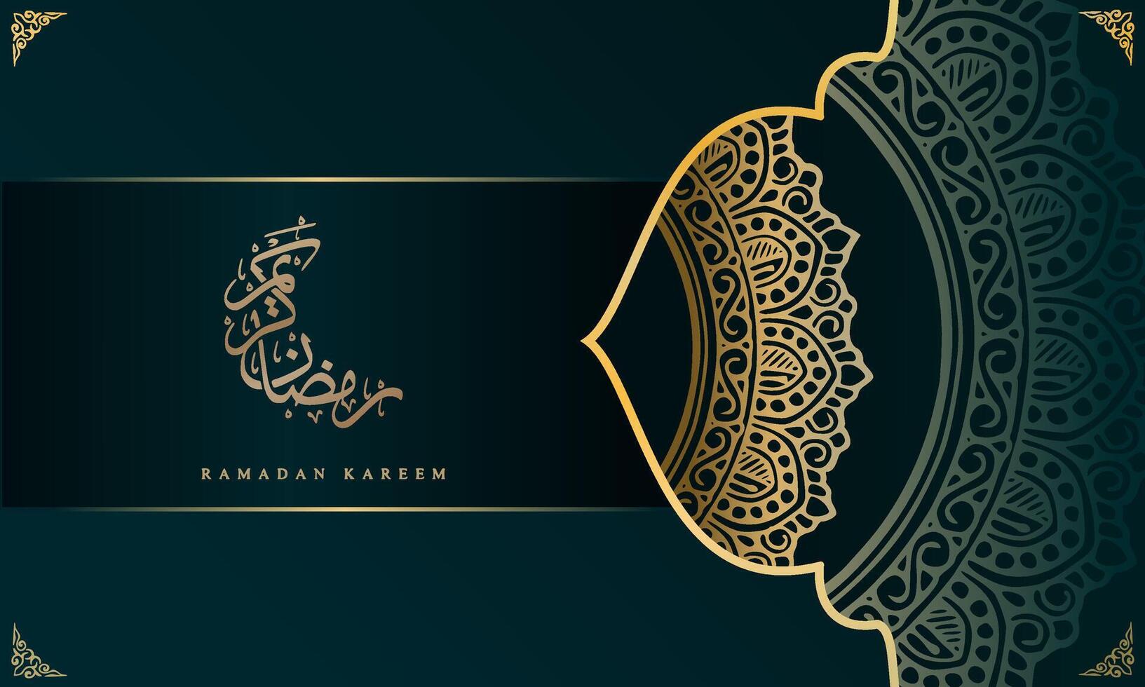 ramadan kareem in arabic caligraphy with luxury mandala background vector