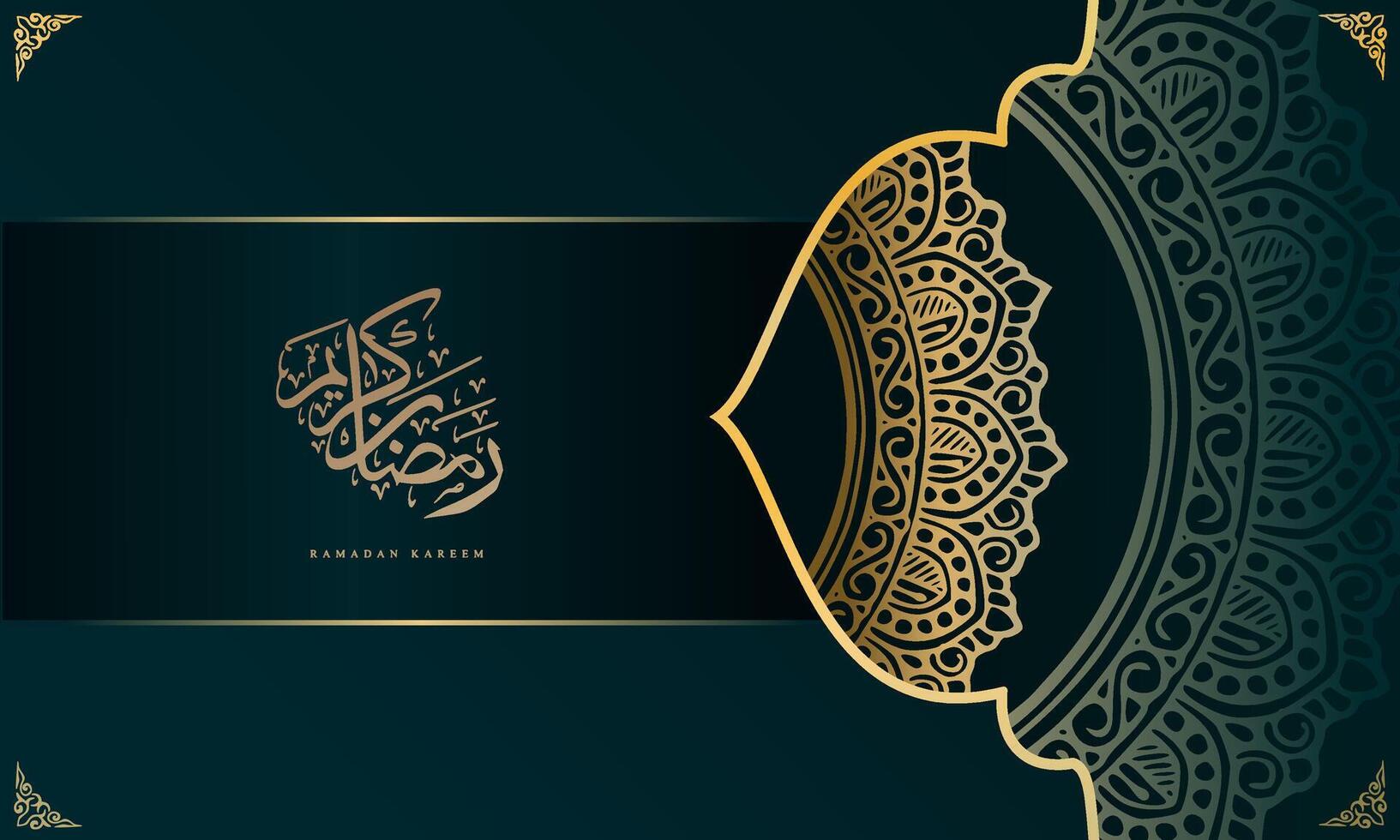 luxuxy mandala background with ramadan kareem in arabic calligraphy vector