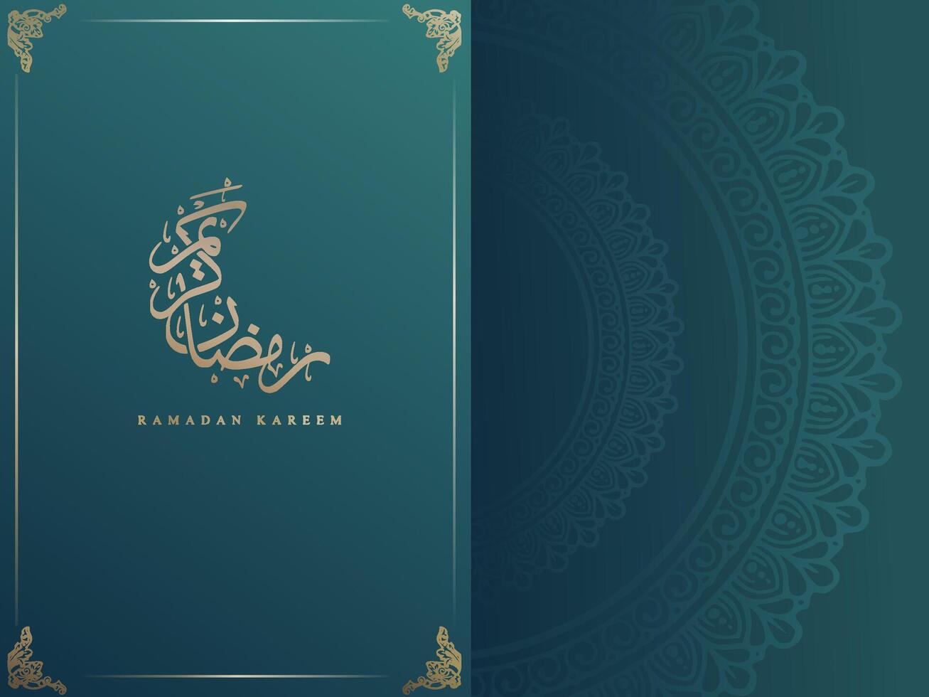 islamic calligraphy for ramadan kareem background vector