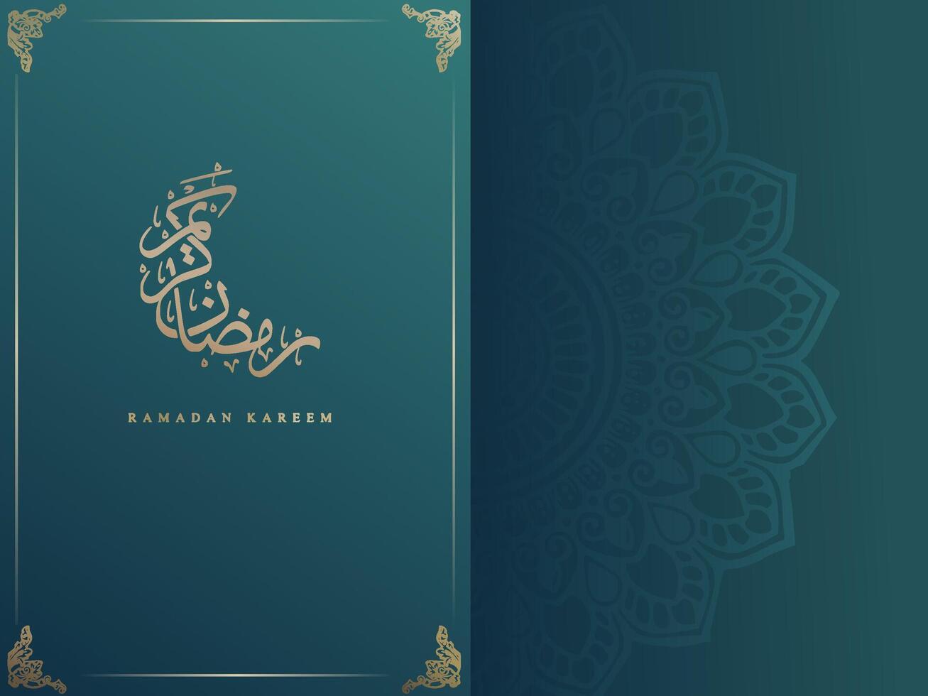 decoration card ramadan kareem background vector