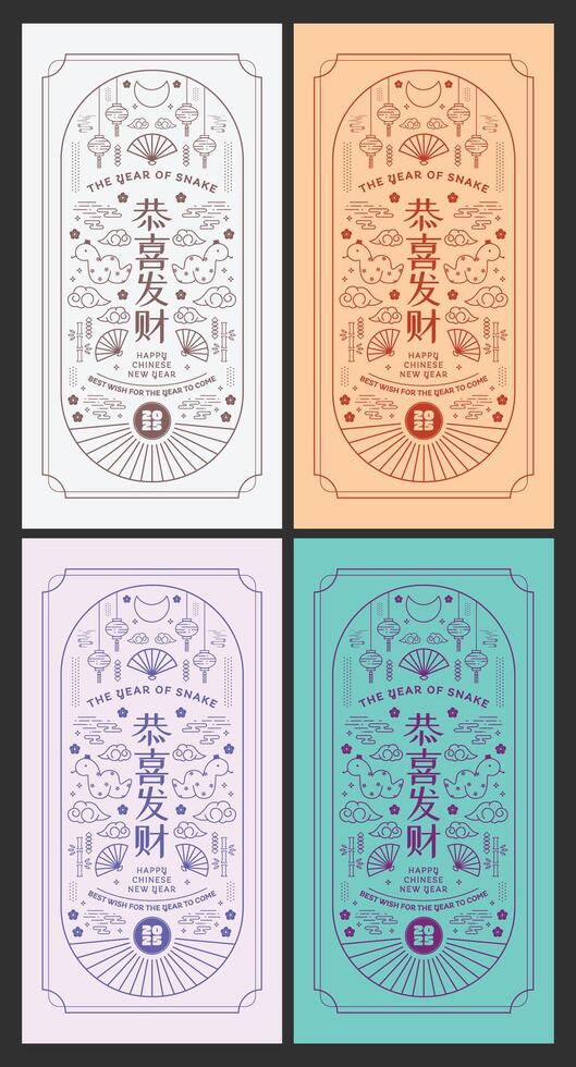 Japanese style red envelope, angpao. Chinese Lunar New Year's card design for 2025, Year of the Snake Chinese zodiac, shio, with New Year's greetings and Happy New Year, perfect for banners, greeting vector