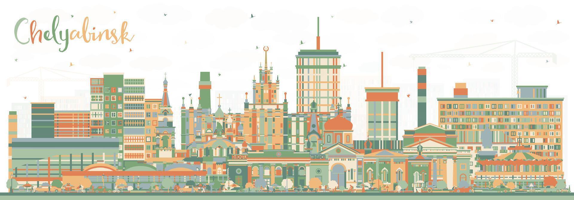 Chelyabinsk Russia city skyline with color buildings on white. Chelyabinsk cityscape with landmarks. Travel and tourism concept with modern and historic architecture. vector