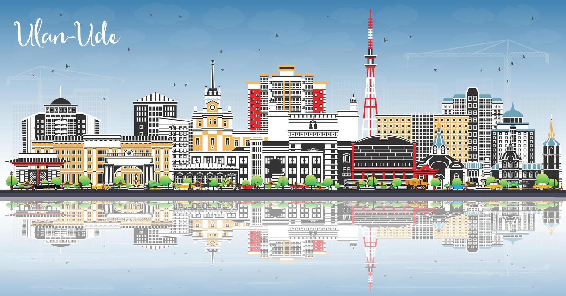 Ulan-Ude Russia city skyline with color buildings, blue sky and reflections. Ulan-Ude cityscape with landmarks. Travel and tourism concept with modern and historic architecture. vector