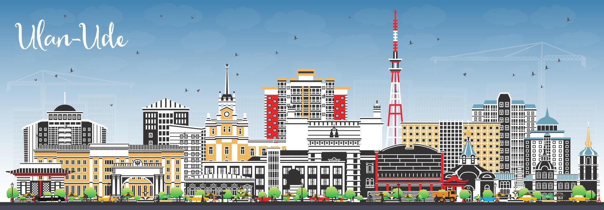 Ulan-Ude Russia city skyline with color buildings and blue sky. Ulan-Ude cityscape with landmarks. Business travel and tourism concept with modern and historic architecture. vector