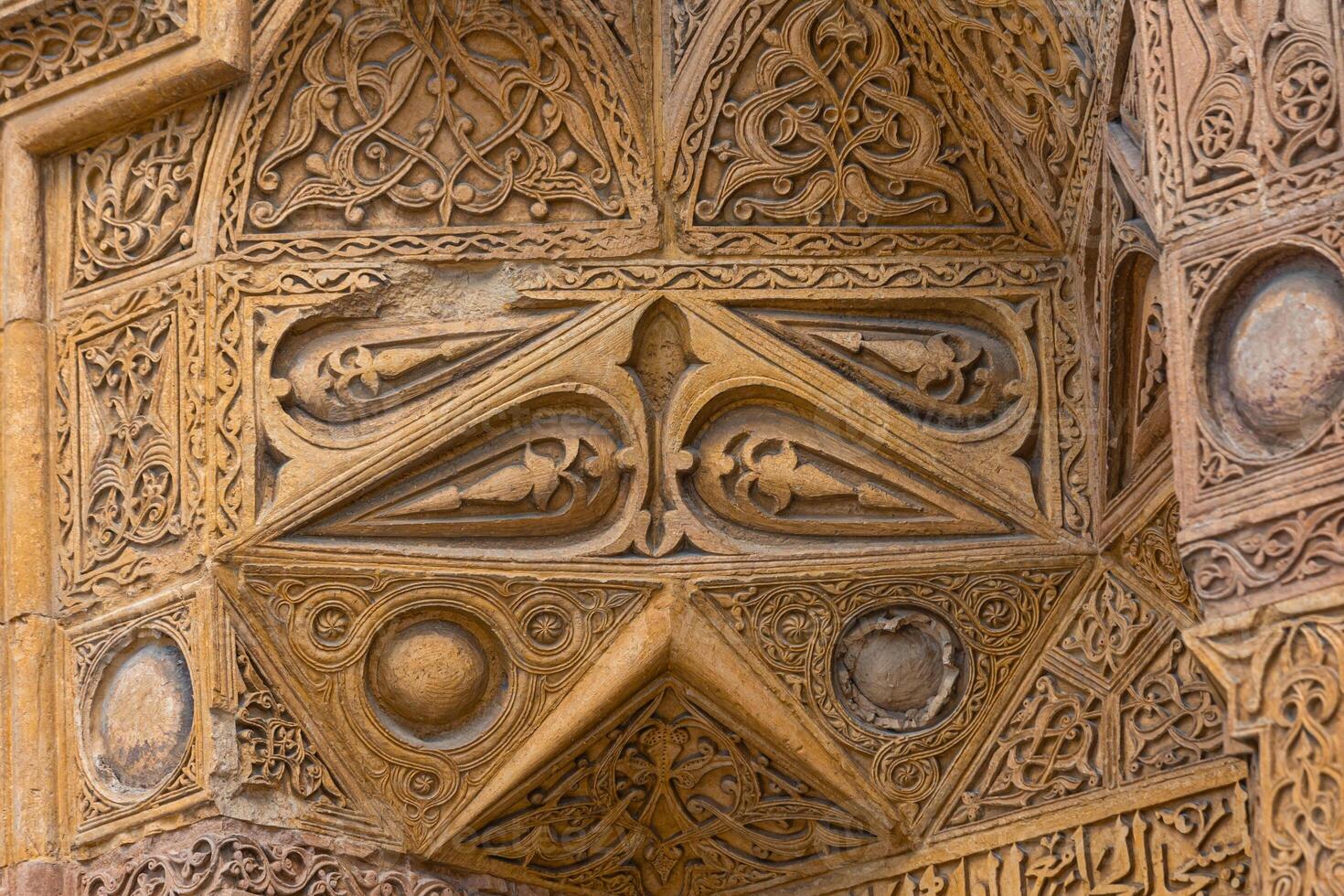 Details of the gate of Great Mosque of Divrigi aka Divrigi Ulucamii in Sivas photo