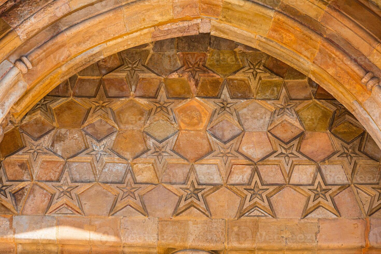 Carved stone decorations and patterns of the Great Mosque of Divrigi photo