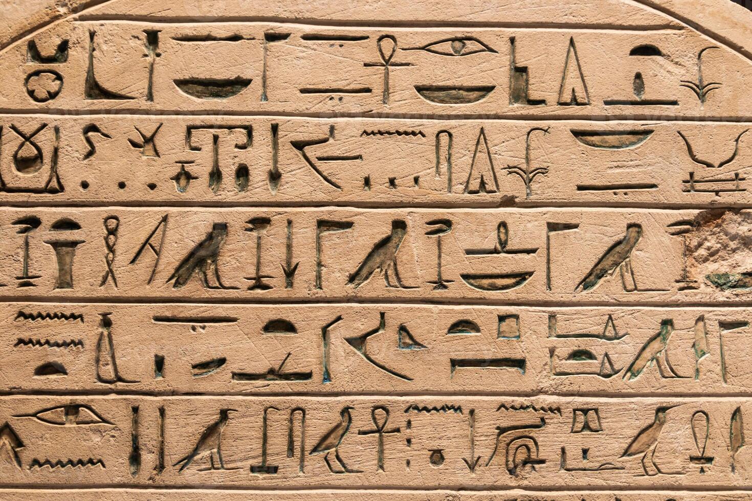 Egyptian hieroglyphics. Vintage background photo