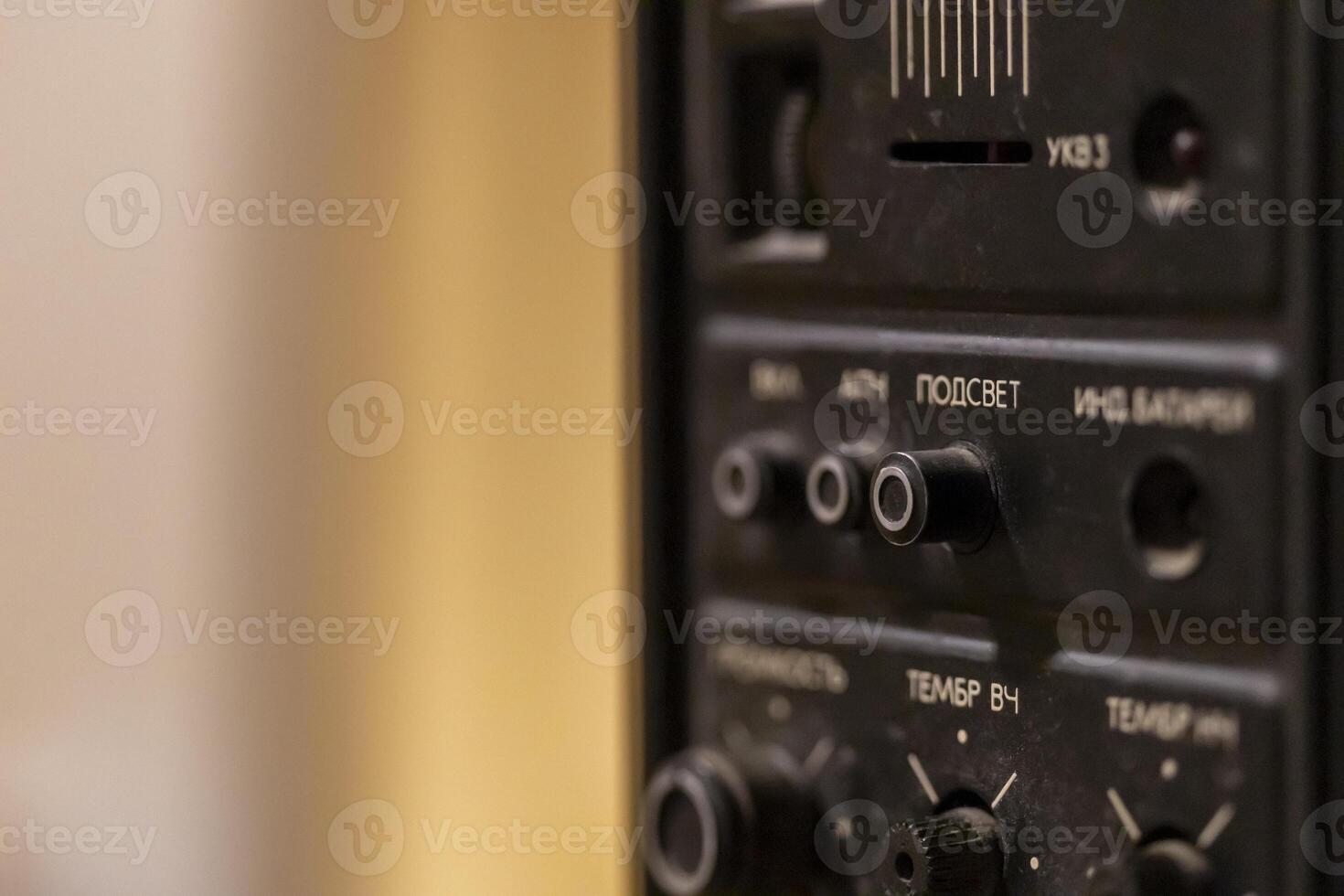 Retro AM FM SW radio receiver vintage Old RARE made in Soviet USSR. Antique used Radio photo