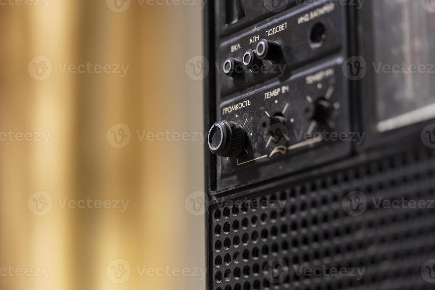 Retro AM FM SW radio receiver vintage Old RARE made in Soviet USSR. Antique used Radio photo