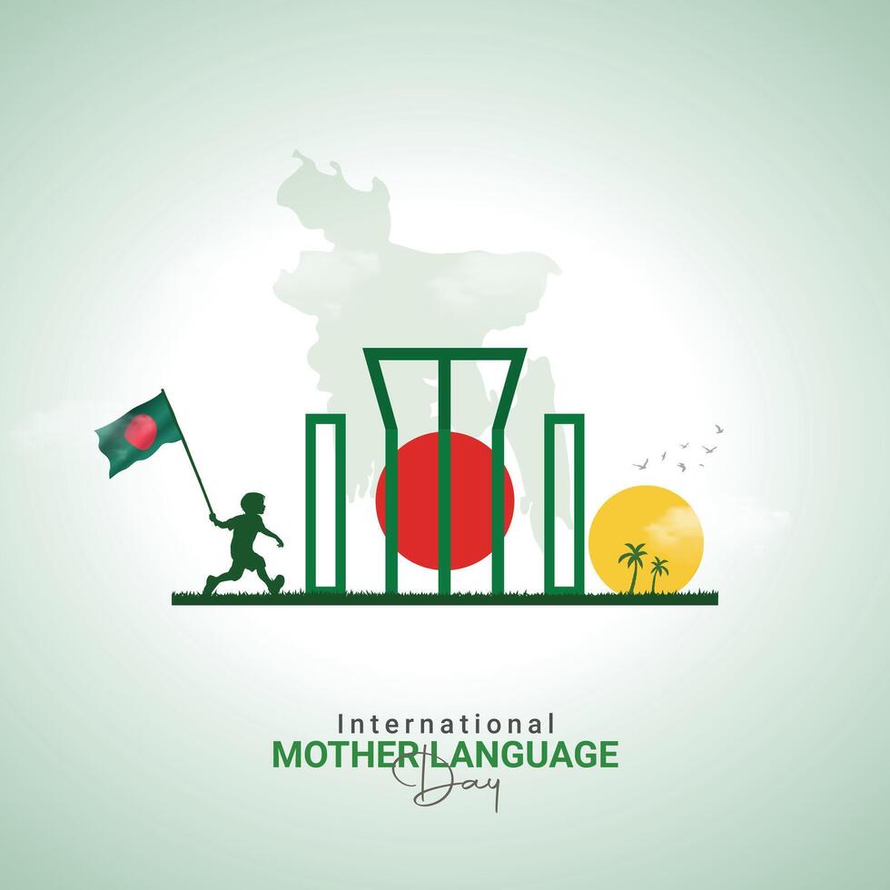 Shaheed Minar, the Bengali words say forever 21st February to celebrate international mother language day. vector