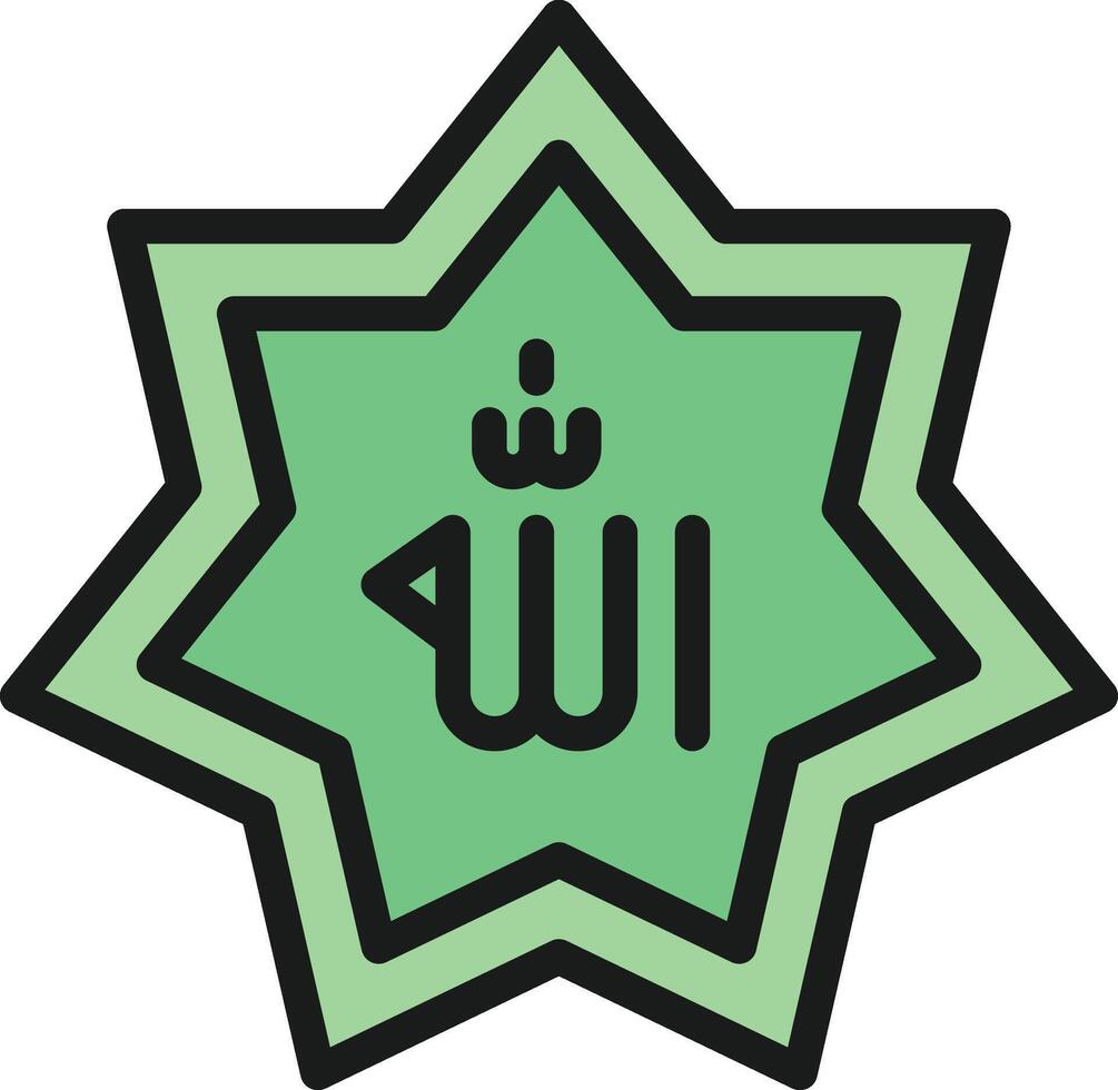 Allah icon image. Suitable for mobile apps, web apps and print media. vector