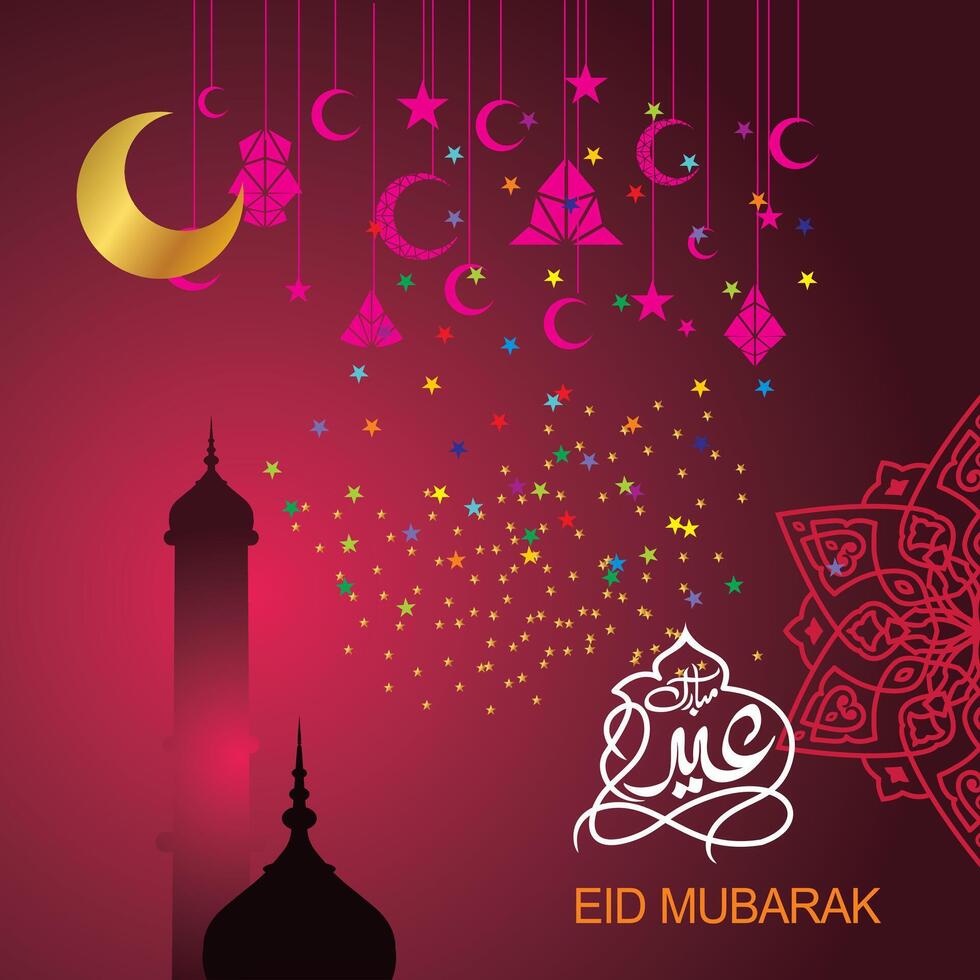 Eid Mubarak with Arabic calligraphy for the celebration of Muslim community festival for all kinds of use vector