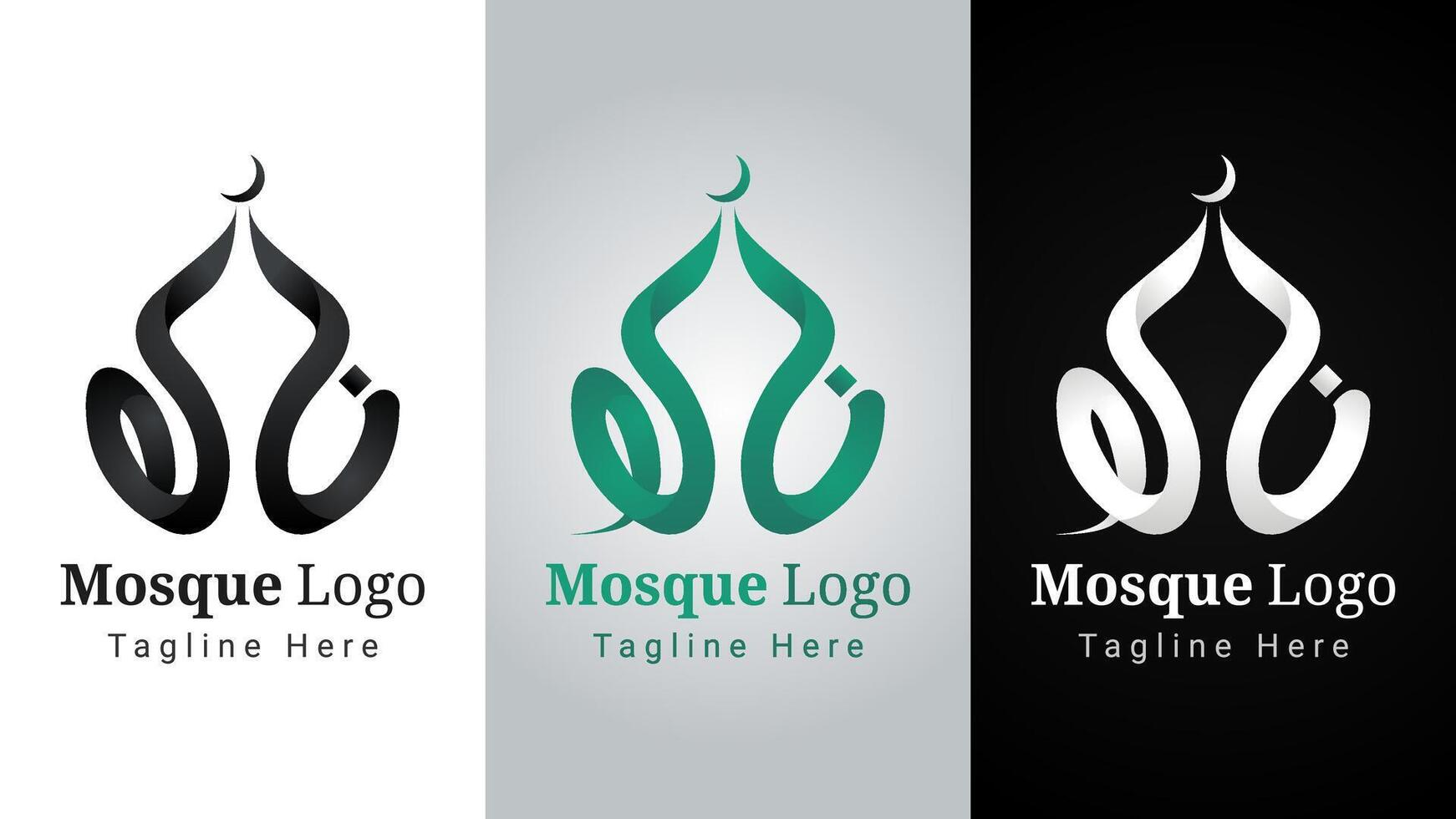 Arabic Letter Nun and Ha' Mosque Logo, Elegant and simple logo of letter nun and ha' arranged that forms mosque logo vector