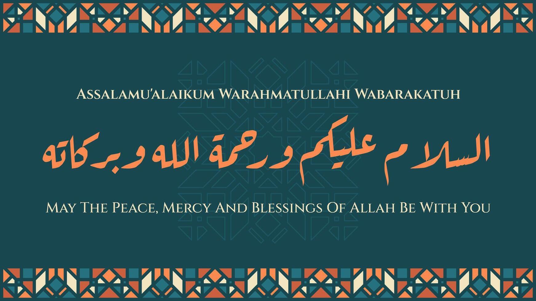 Islamic Greetings in Arabic Text and Their Meanings vector