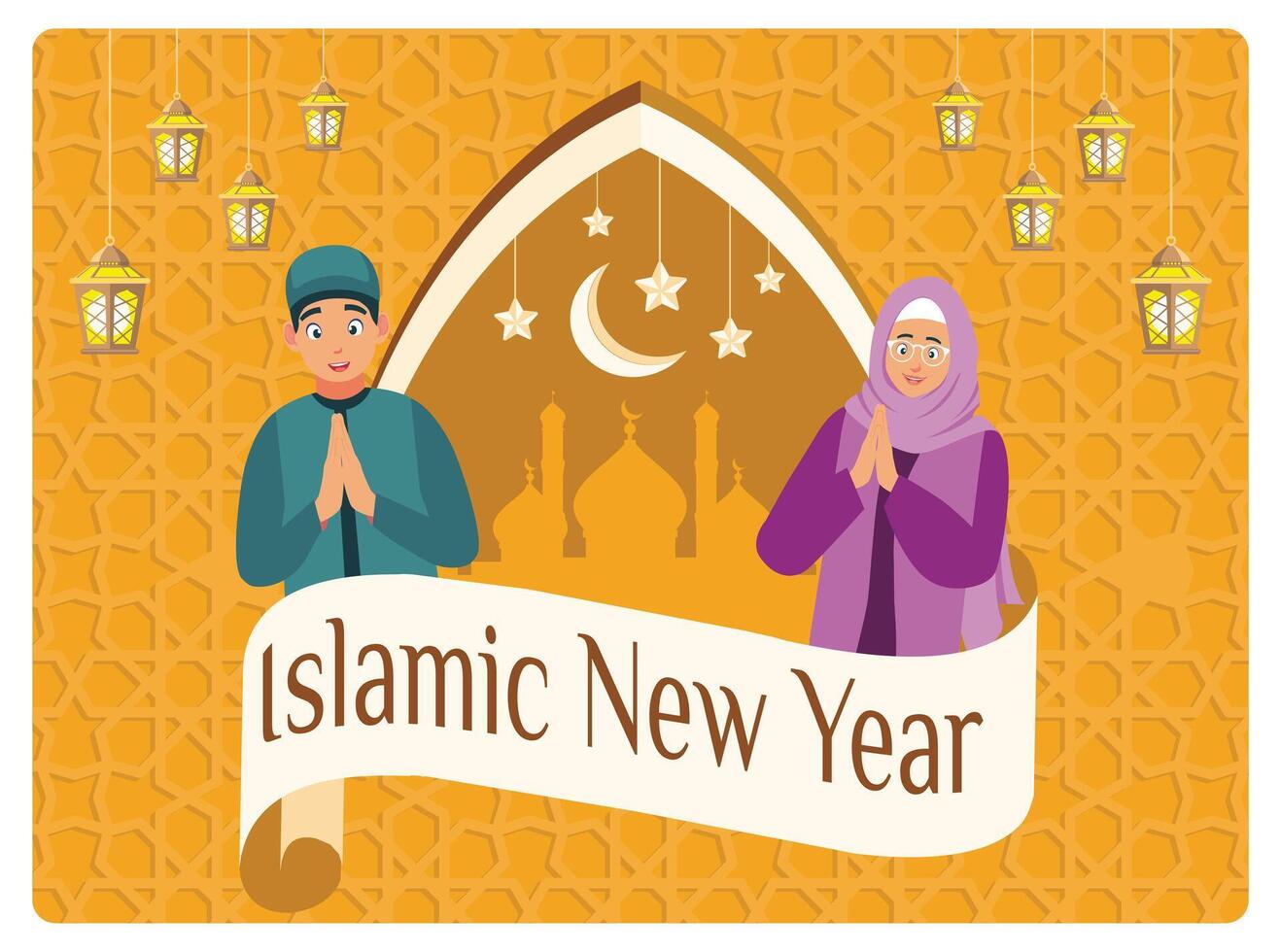 Islamic New Year celebrations are colorful with lanterns. vector