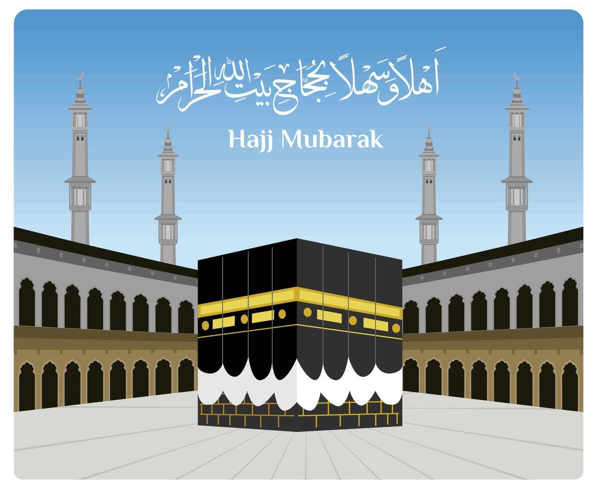 Haji Mubarak with the Kaaba and Grand Mosque and Arabic calligraphy. vector