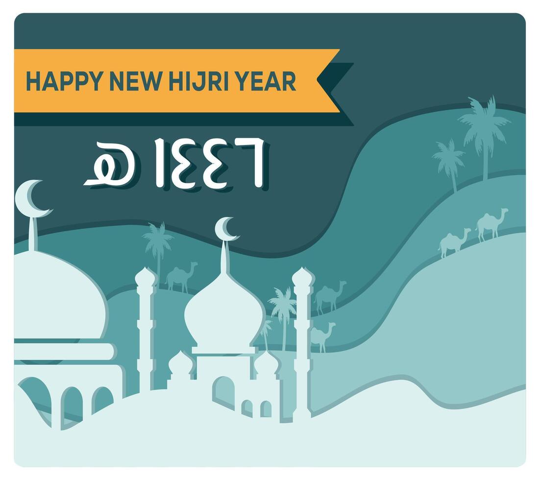 Islamic New Year celebration with camels and mosques. vector