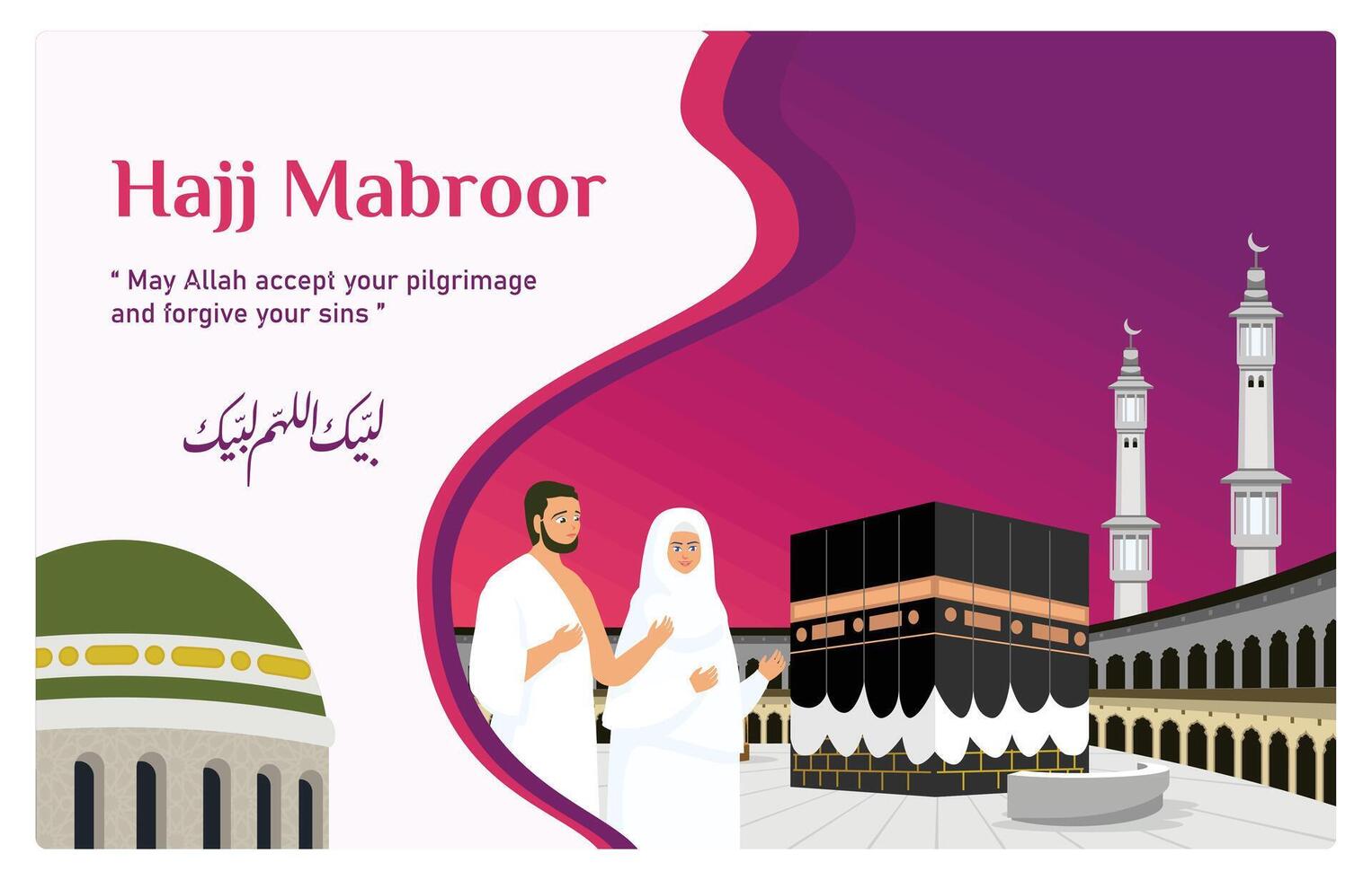 Hajj pilgrims are performing worship near the Kaaba. vector