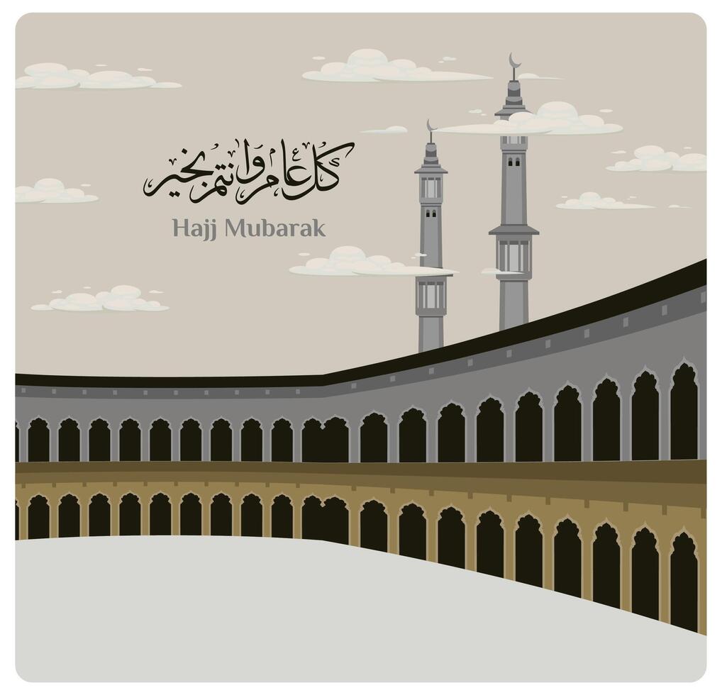 Hajj Mubarak greeting card with mosque architecture. vector