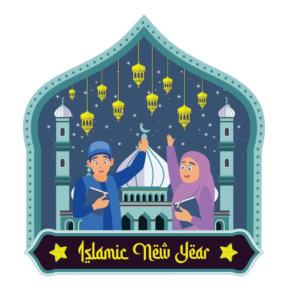 Children celebrate the Islamic New Year with lanterns and the Koran. vector